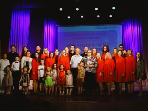 Отчетный концерт молодежного хора «Возвращение»!