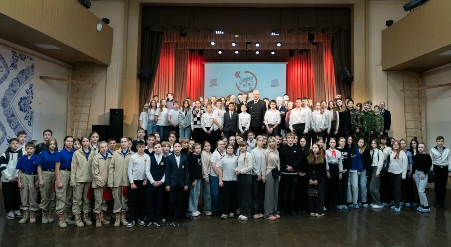 «Судьбы на Гребне волны»| Областной проект «Диалоги с Героями»