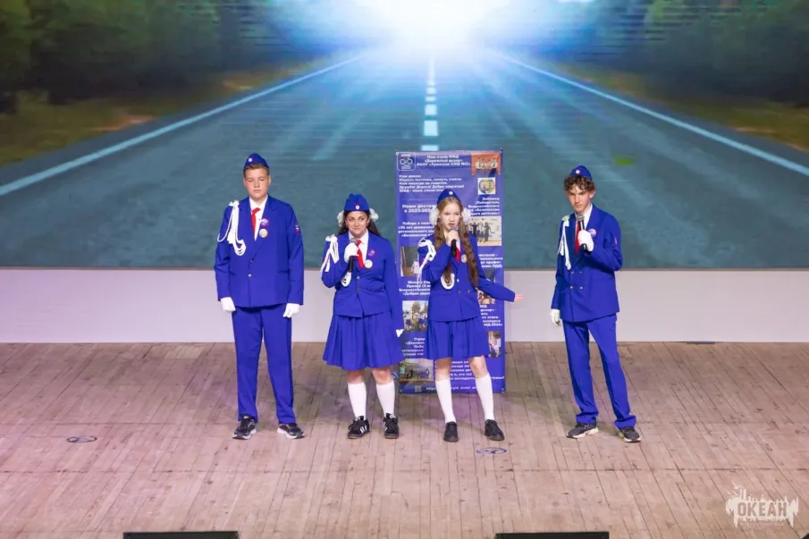 Отряд ЮИД "Дорожный дозор" принял участие в XV смене "Дороги без опасности".