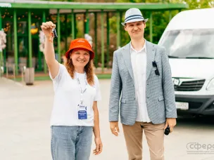 Праздник с пользой: ещё одна «Лаборатория безопасности» выезжает к детям!