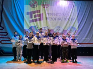 Смена «Территория безопасности» в ДСООЦ «Салют»