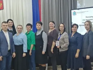 2 ноября в стенах МБОУ СШ № 7 им. А.П. Гайдара городского округа города Арзамас прошел зональный семинар по организации профилактики негативных проявлений в детско-юношеской среде.