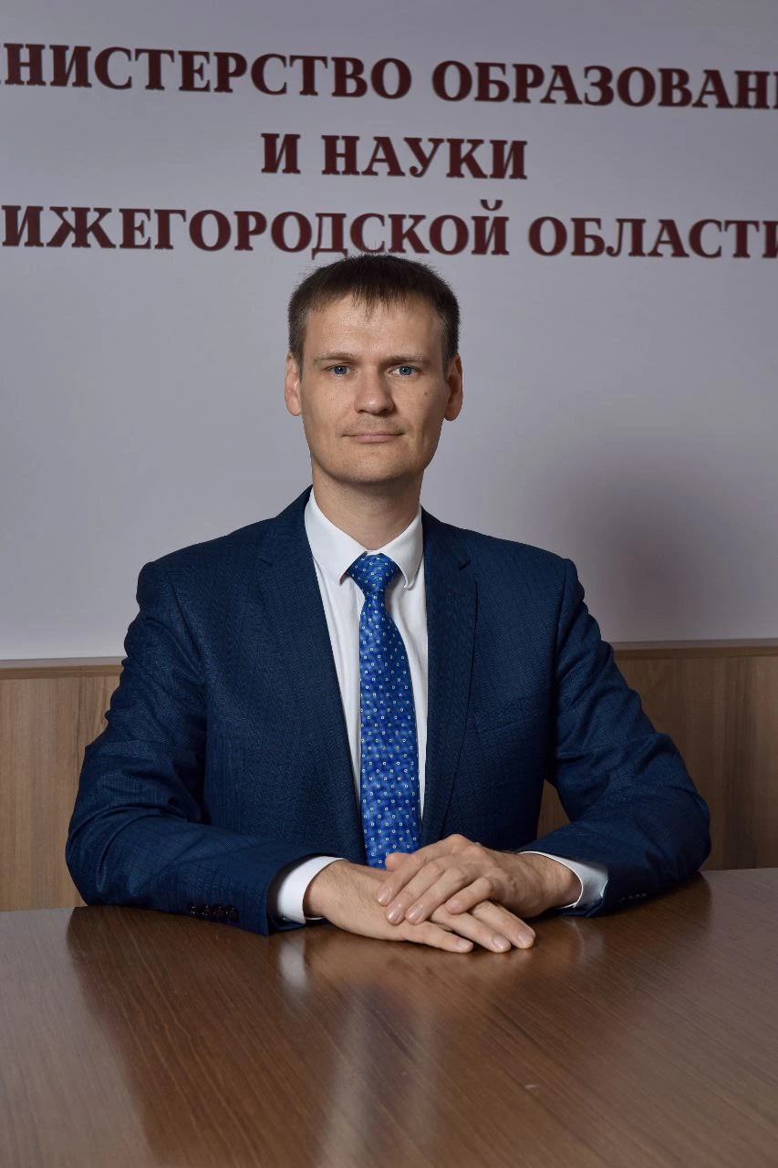 Министр образования и науки Нижегородской области Михаил Пучков поздравил работников дошкольного образования