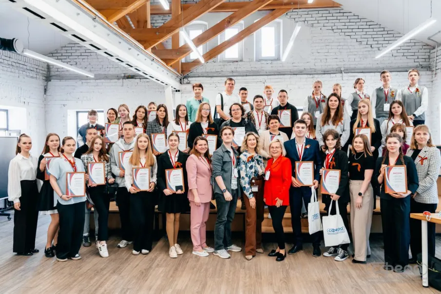 Финал регионального этапа Всероссийской акции «Я – гражданин России»