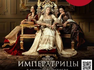 Проведем каникулы с пользой!