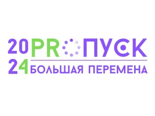 Отбор  на участие тематической смене в ДСООЦ «Лазурный»!