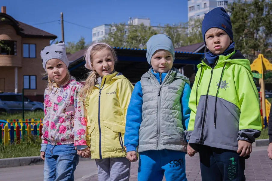 ЛАБОРАТОРИЯ БЕЗОПАСНОСТИ