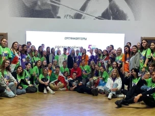 ПОЛУФИНАЛ ВСЕРОССИЙСКОГО КОНКУРСА «БОЛЬШАЯ ПЕРЕМЕНА»