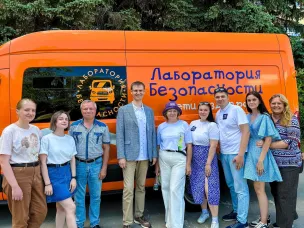 "Лаборатория безопасности" на фестивале Движения Первых!