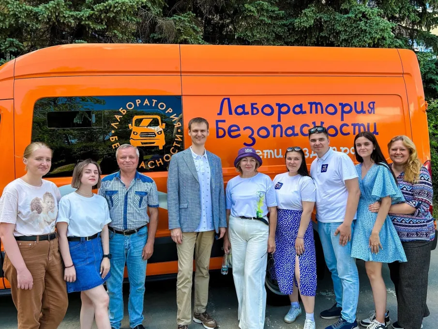 "Лаборатория безопасности" на фестивале Движения Первых!