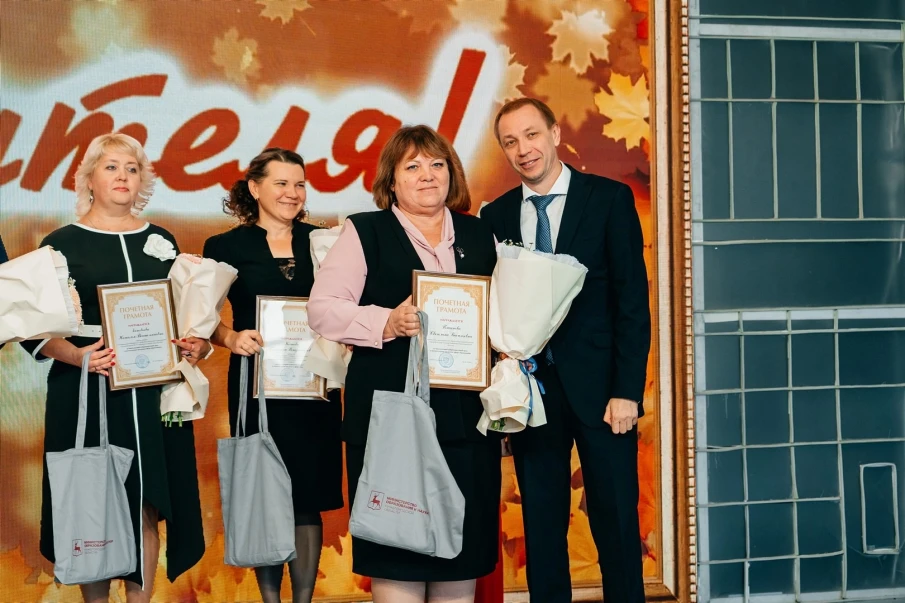 Специалисты НЦ «Сфера» получили награды в преддверии профессионального праздника!