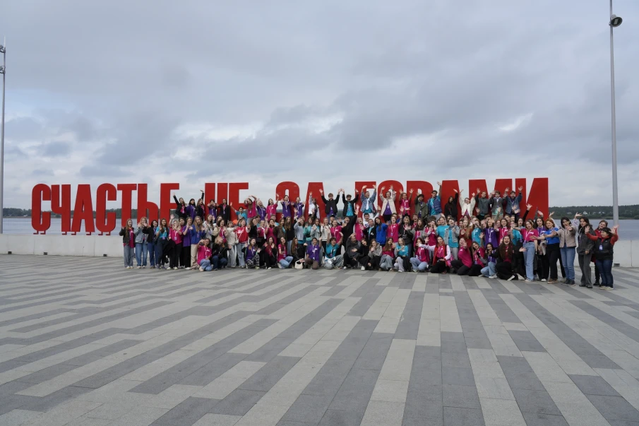 Нижегородцы на полуфинале Всероссийского конкурса «Большая перемена» в Перми!