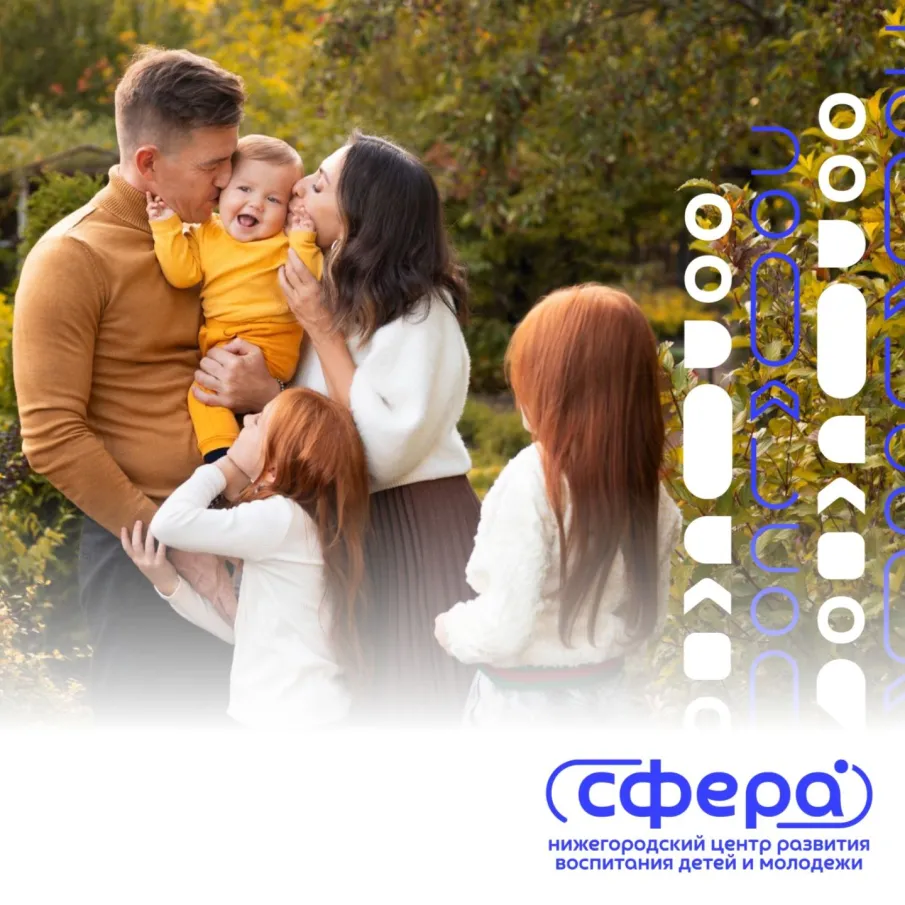 Президент России подписал указ, закрепляющий единый статус многодетной семьи, а также меры ее поддержки.