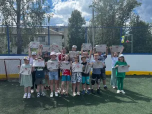 Каникулы с "Лабораторией безопасности"!