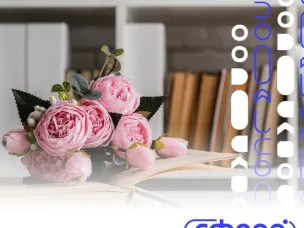 С Днем Учителя!