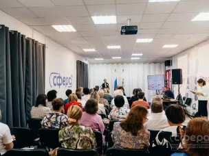 Ежегодный педагогический форум | Секция «Семья и школа: формула позитивных перемен»