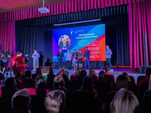 ВСЕРОССИЙСКАЯ ОБЩЕСТВЕННО-ГОСУДАРСТВЕННАЯ ИНИЦИАТИВА "ГОРЯЧЕЕ СЕРДЦЕ"