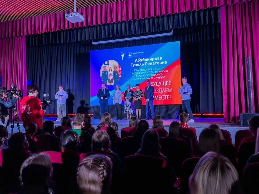 ВСЕРОССИЙСКАЯ ОБЩЕСТВЕННО-ГОСУДАРСТВЕННАЯ ИНИЦИАТИВА "ГОРЯЧЕЕ СЕРДЦЕ"