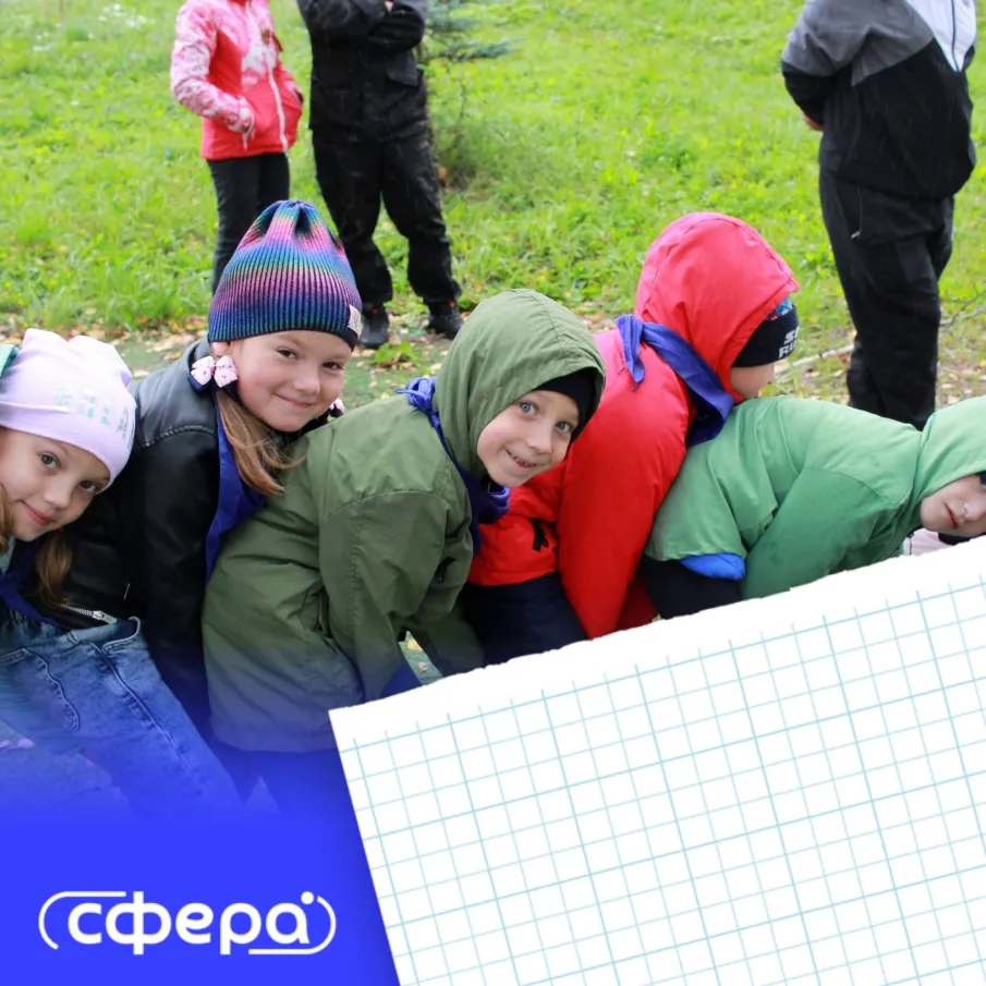 Открытие творческого сезона у Образцового ансамбля народного танца "Калинка"