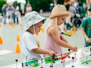 «Я. Семья. Родина»!