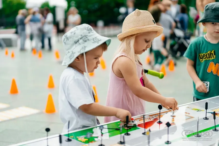 «Я. Семья. Родина»!