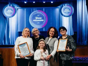 Сегодня, 5 апреля, в НЦ "Сфера" прошел большой праздник талантов и творчества!