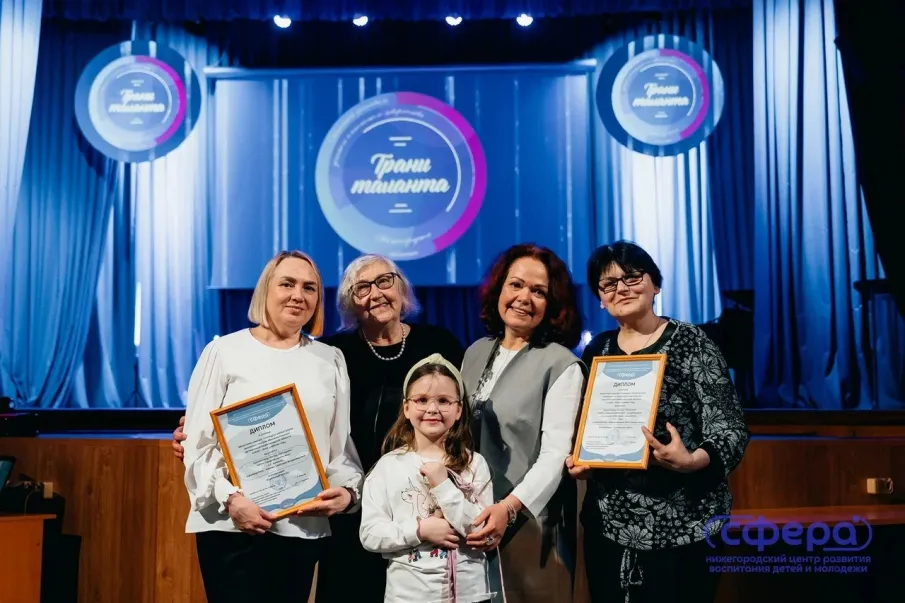 Сегодня, 5 апреля, в НЦ "Сфера" прошел большой праздник талантов и творчества!
