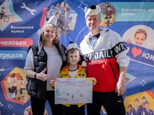 "Семейные старты"| Региональный этап Всероссийского проекта   