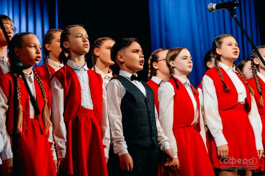 Финал регионального этапа всероссийского фестиваля школьных хоров «Поют дети России»