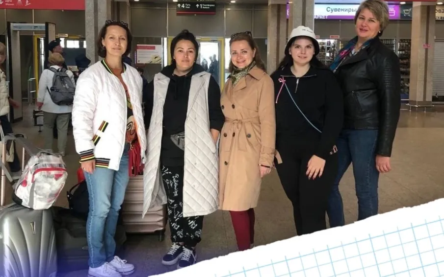 Делегация Нижегородской области отправилась на Всероссийский родительский Форум, который пройдёт с 28 сентября по 2 октября 2023 года во ВДЦ "Орленок" (Краснодарский край, Туапсинский район).