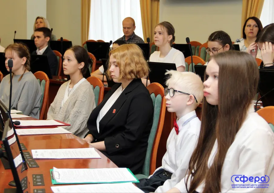 15 апреля состоялся финал регионального этапа Всероссийской акции «Я – гражданин России» среди обучающихся Нижегородской области в 2023 – 2024 учебном году.