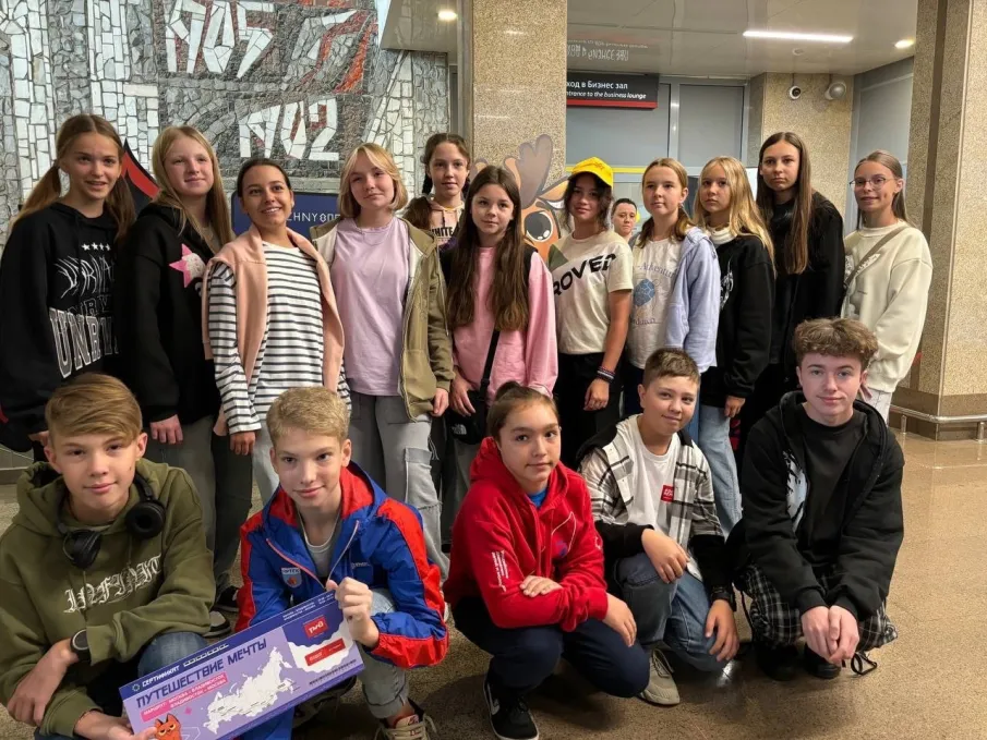 «Путешествия мечты» Дальний Восток