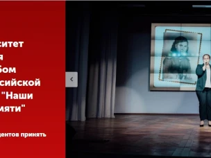 НАШИ СЕМЕЙНЫЕ КНИГИ ПАМЯТИ