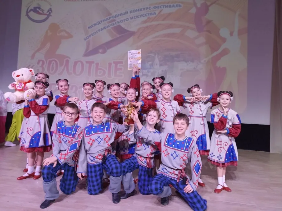 Успехи воспитанников образцового ансамбля народного танца «Калинка»