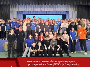 ЮНЫЕ ПАТРИОТЫ ПОЗНАКОМИЛИСЬ С ДЕЯТЕЛЬНОСТЬЮ ПОИСКОВИКОВ РЕГИОНА