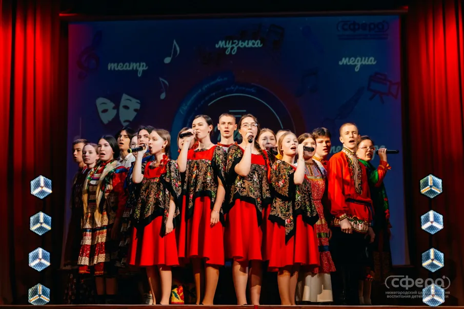 Завершился областной фестиваль детского и юношеского творчества «Грани Таланта»!